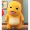 Nailong dino kuning 17
