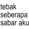 ANOMALI.2 11