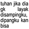 ANOMALI GOMBAL 12