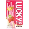 _snack pink_🌷💗 15