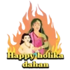 FUNNY HOLI WISHES😂 12