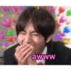 Bts memes 22
