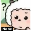 🧿Ovejita Zhihu🐑🐑 15