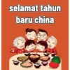 Imlek stiker lucu 9