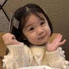 Bocil Korea Gemoy 10