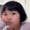 Coreanita Random 18
