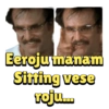 Telugu new stickers babuuu 26