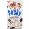 Snack 23