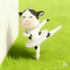 Sion Cow Meme Sapi 7