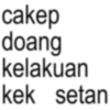 Anomali Keras 6