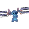Stich Stick 18