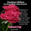 Meme fesbuk assalamualaikum 12