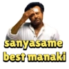 Telugu new stickers babuuu 27