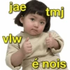 Memes do dia 🙂‍↕️✨ 12