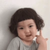Chica coreana que amas 15