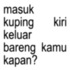 ANOMALI GOMBAL 7