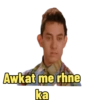 PK Movie Dialogues Amir khan 21