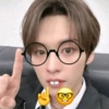 Stray kids emoji 11