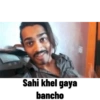 BbKivines 6