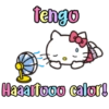 Tengo Haaartooo calor!