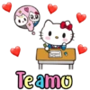 (0.0 Te amo