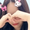 📷 FreenBecky Skin 🌷🪽💌✨ 18
