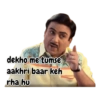 Taarak Mehta (Jetha lal) 6
