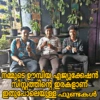 Hptvm 22