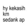 Anomali confess bucin 💐💖 5
