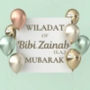 Wiladat of Bibi Zainab 7