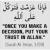 Urdu Islam 6