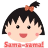 Chibi Maruko Chan 10