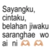 ANOMALI.3 6