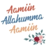 Aamiin Allahumma Aamiin