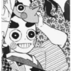 Kotetsu  19