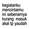 Anomali Kata Kata Tengil 6