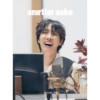 Komik kpop karışık 10