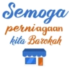 Semoga perniagaan kita Barokah