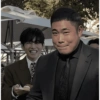 Bts 6