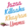 Jazaa Killaahu Khayran Ummu