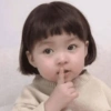 Coreaninha memes  12