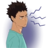 Meme Anime Haikyuu 16