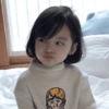 Bocil Korea 16