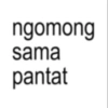 ngomong sama pantat
