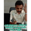 Hptvm 24
