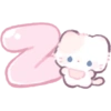 Letritas bonitas ✨️ 26