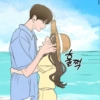 Secret Alliance(Couple) 29