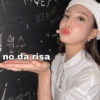 Twice stikers  20