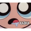 DESENHOS QUE TU GOSTA 7