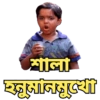 Sb dialogues 9